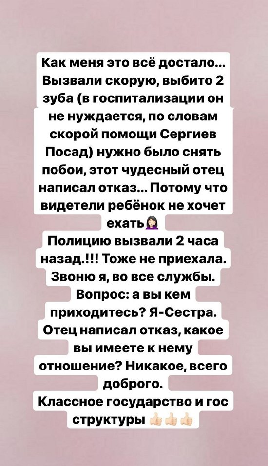 ���������� �����: ����� ����� ������� ������!