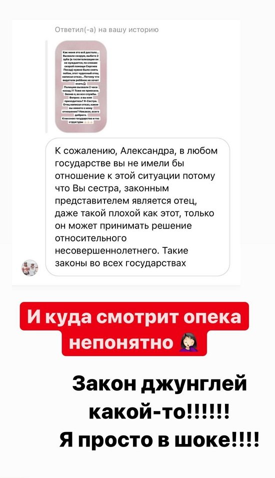 ���������� �����: ����� ����� ������� ������!