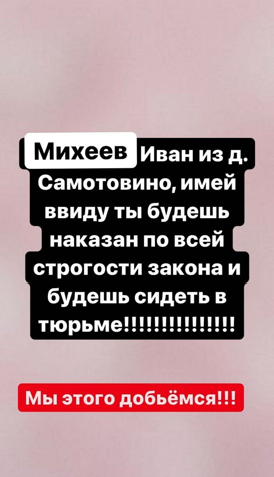 ���������� �����: ����� ����� ������� ������!