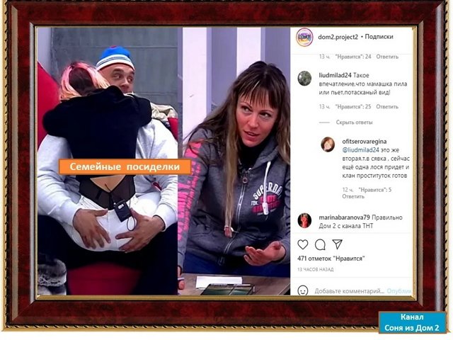 ������� ���-2 (7.05.2021)