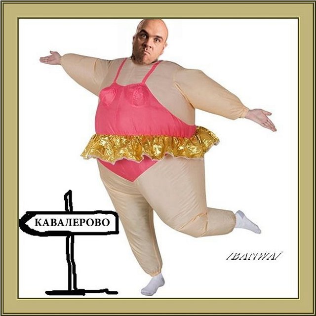 ������� ���-2 (7.05.2021)