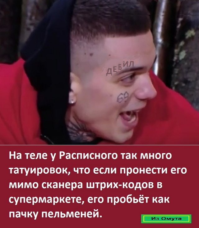 ������� ���-2 (7.05.2021)