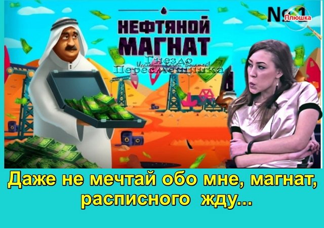 ������� ���-2 (7.05.2021)