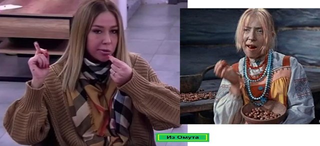 ������� ���-2 (7.05.2021)