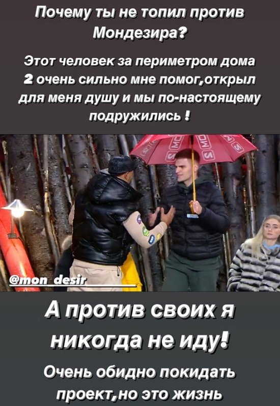 ��������� �������: ������ ����� � ������� �� ���!