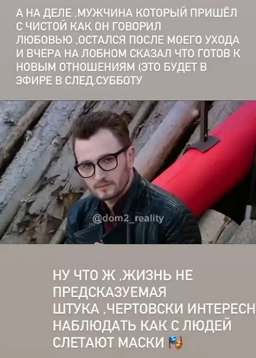 ���� �����������: � �� ���������� �������!