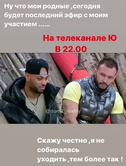 ���� �����������: � �� ���������� �������!