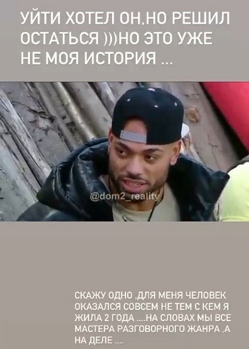 ���� �����������: � �� ���������� �������!