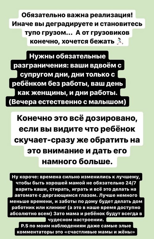 ���������� �����: ��-������, ��� ����� ������ ������