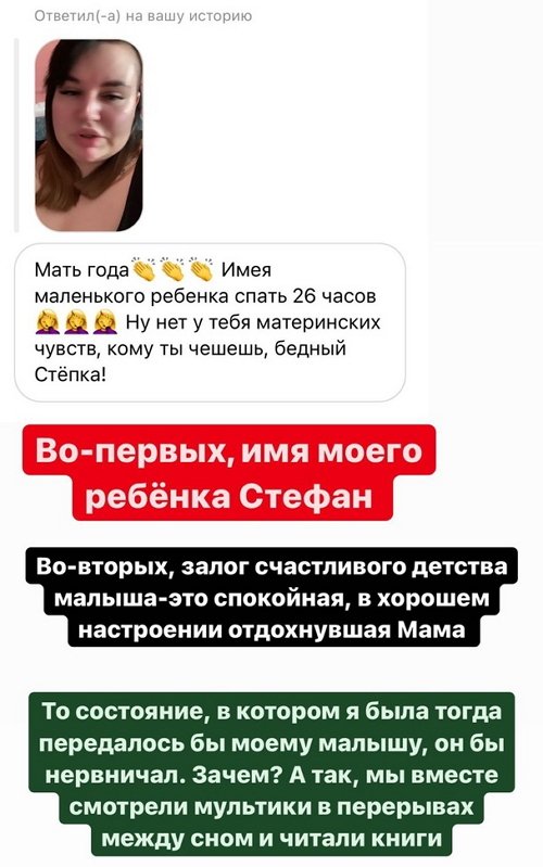 ���������� �����: ��-������, ��� ����� ������ ������