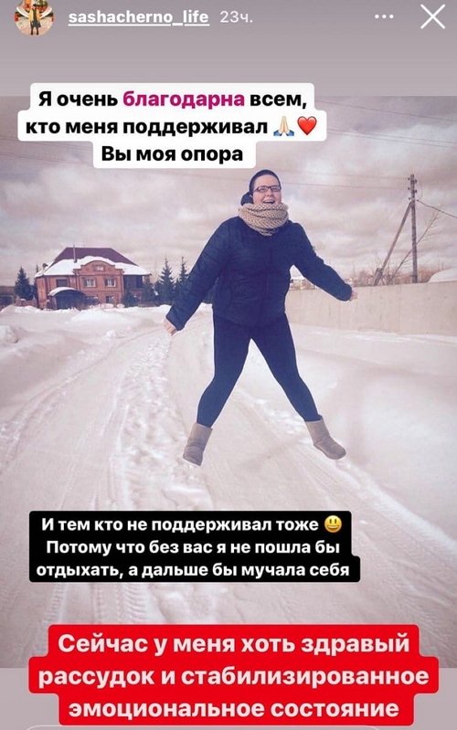 ���������� �����: ��-������, ��� ����� ������ ������