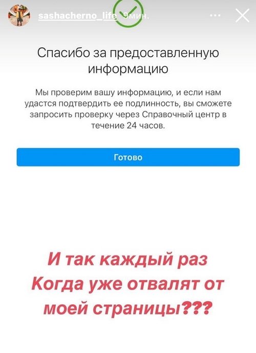 ���������� �����: ��-������, ��� ����� ������ ������