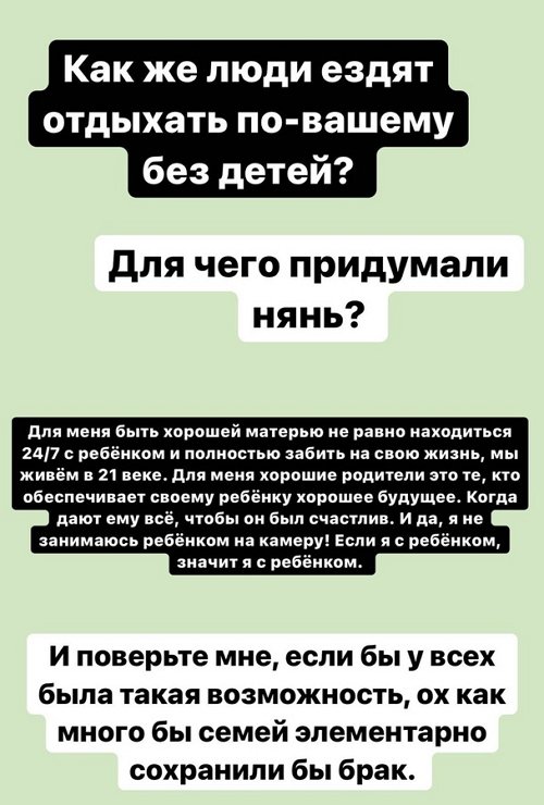 ���������� �����: ��-������, ��� ����� ������ ������