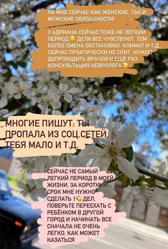 ��������� �������: � ������� ������ �� ������ ������