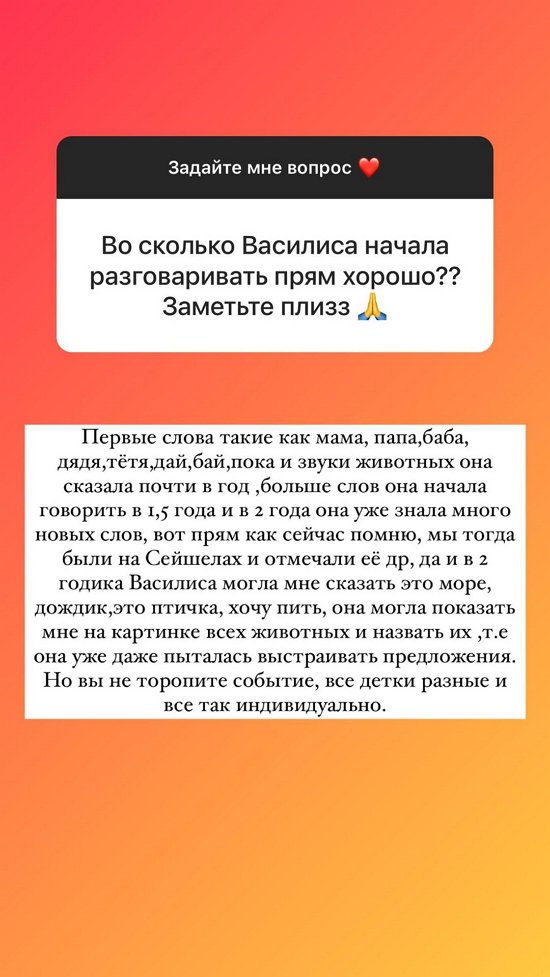 ����� ���������: �� ��� �������� � �������