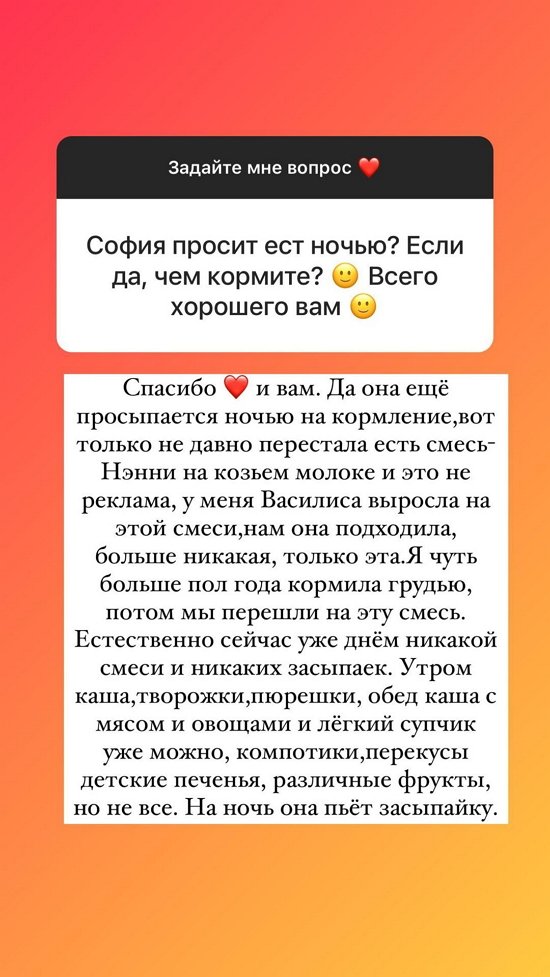 ����� ���������: �� ��� �������� � �������