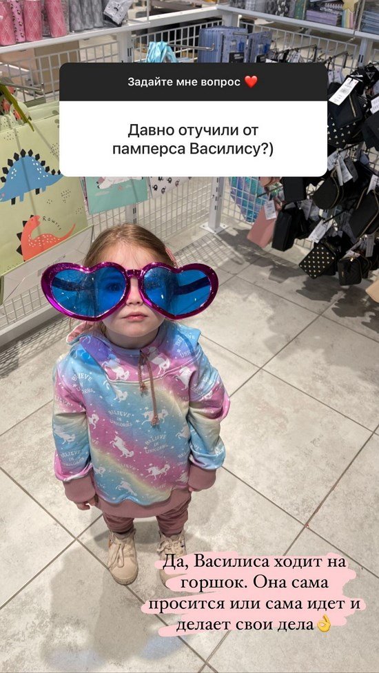 ����� ���������: �� ��� �������� � �������