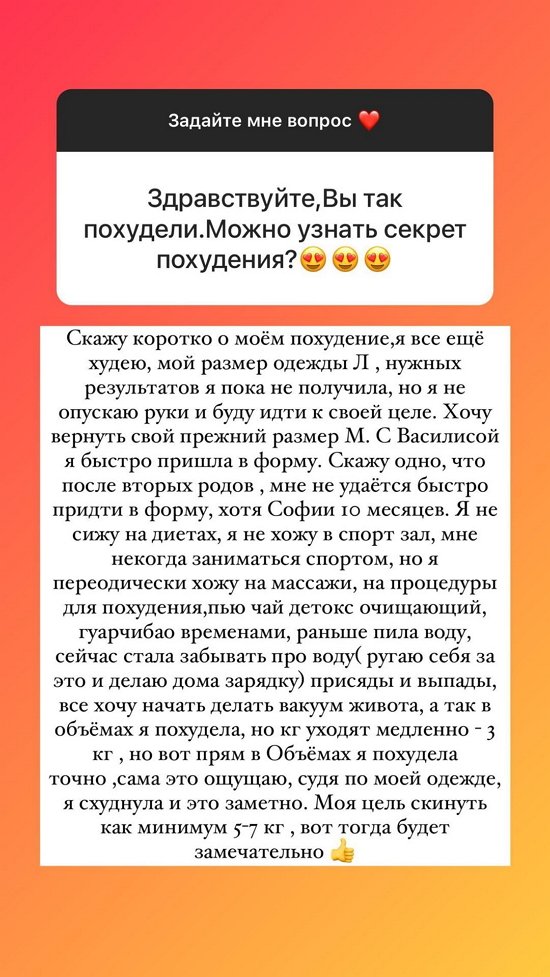 ����� ���������: �� ��� �������� � �������