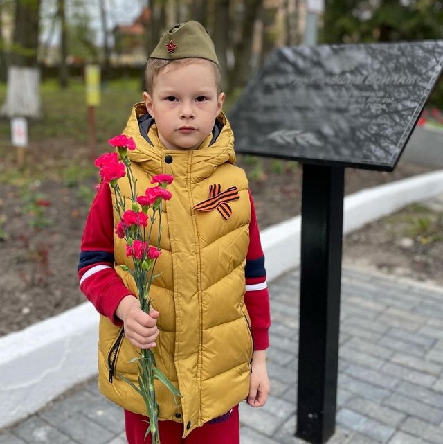 ���� ����� ���������� ����-2 (13.05.2021)