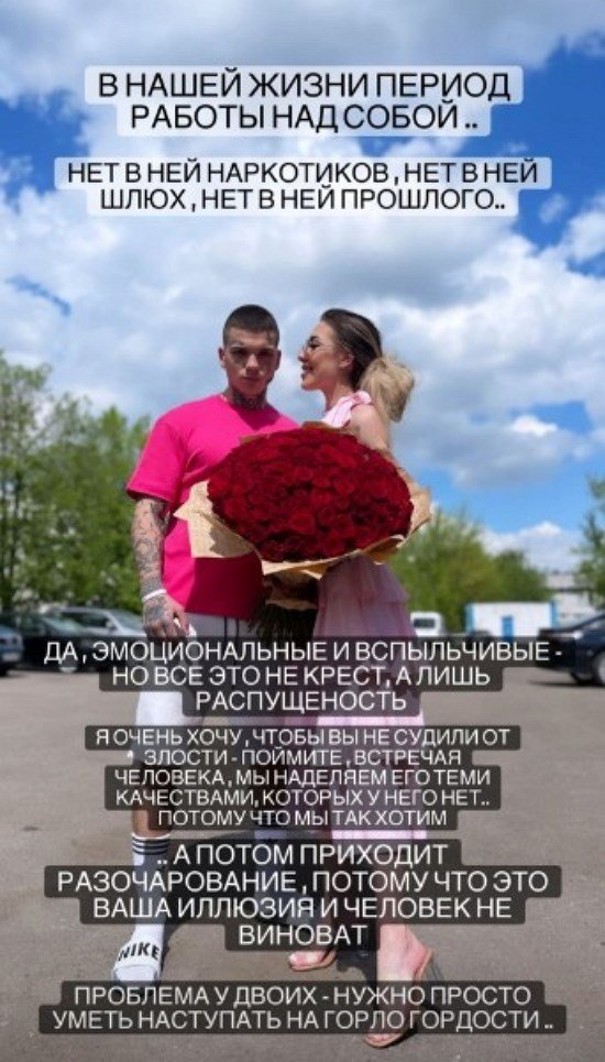 ����� �������: � ��� ������ ������ ��� �����