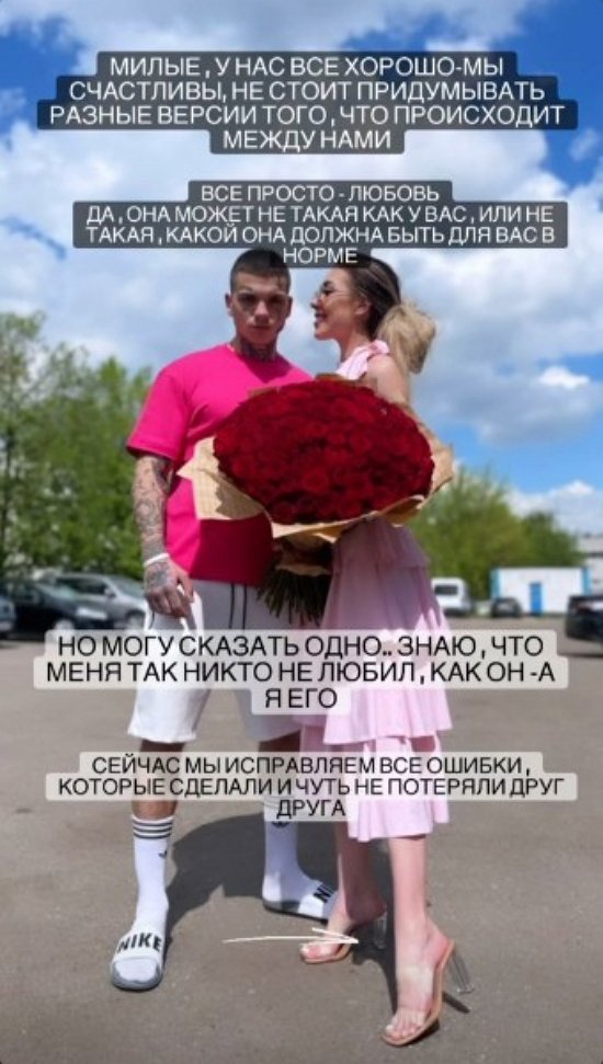 ����� �������: � ��� ������ ������ ��� �����