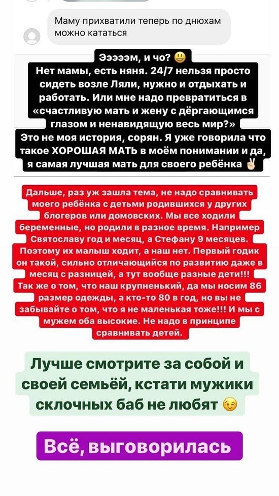 ���������� �����: ������ 24/7 ���� � �������!