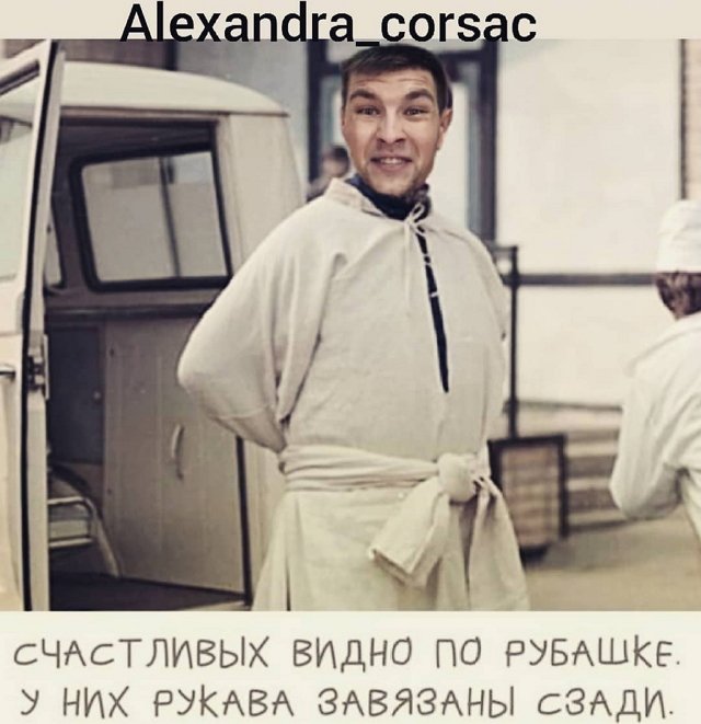 ������� ���-2 (19.05.2021)