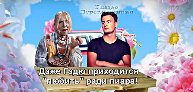 ������� ���-2 (19.05.2021)