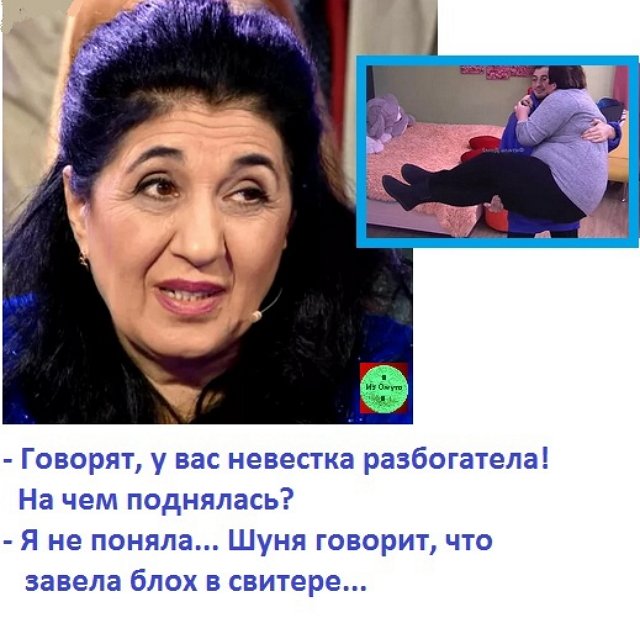 ������� ���-2 (19.05.2021)