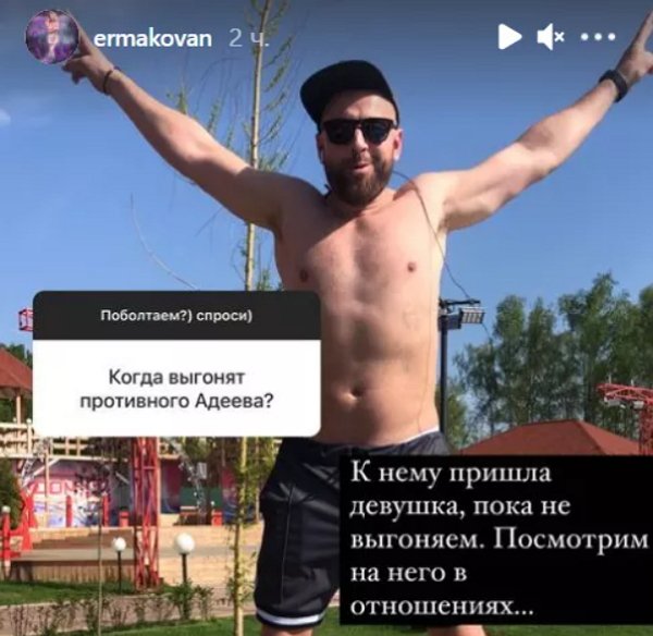 �������� �������� ��������� ������ �� ������ ��������