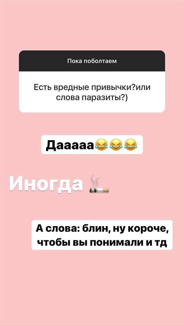 Александра Черно: Мы хотим ещё девочку Александра Черно: Мы хотим ещё девочку