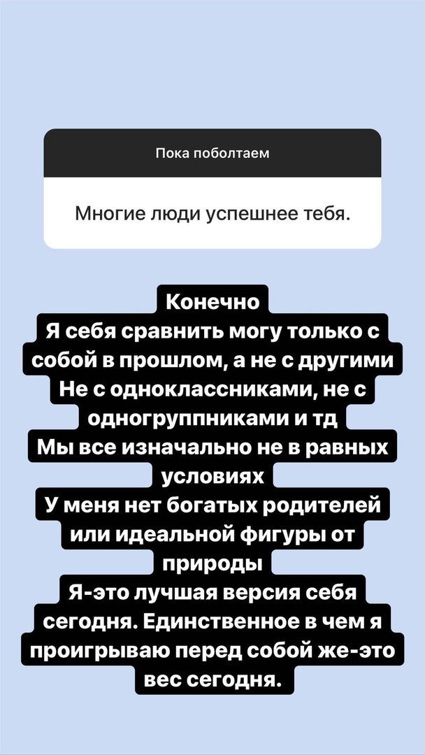 Александра Черно: Мы хотим ещё девочку Александра Черно: Мы хотим ещё девочку