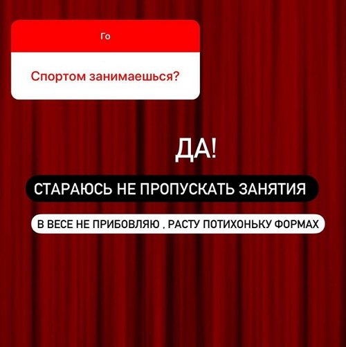 Анна Мадан: Я не зациклена на замужестве Анна Мадан: Я не зациклена на замужестве