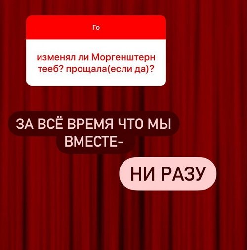 Анна Мадан: Я не зациклена на замужестве Анна Мадан: Я не зациклена на замужестве