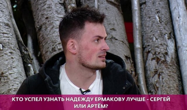 Лазарев даже не надеется, что его кто-то сможет понять Лазарев даже не надеется, что его кто-то сможет понять