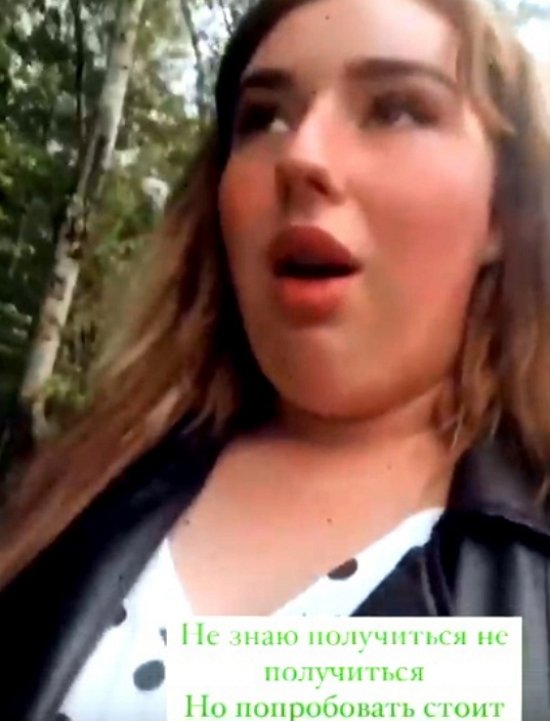 Мнение о последних проектных событиях (24.05.2021) Мнение о последних проектных событиях (24.05.2021)