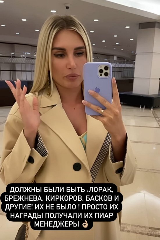 Розалия Райсон: Тухло и много рекламы Розалия Райсон: Тухло и много рекламы