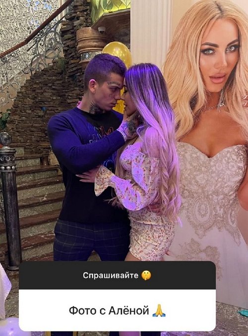 Илья Сёмин: Мы оба сильны характером Илья Сёмин: Мы оба сильны характером