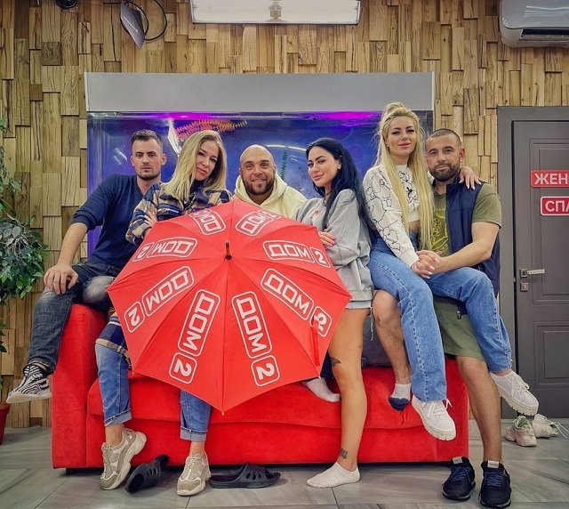 Фото от участников (30.05.2021) Фото от участников (30.05.2021)