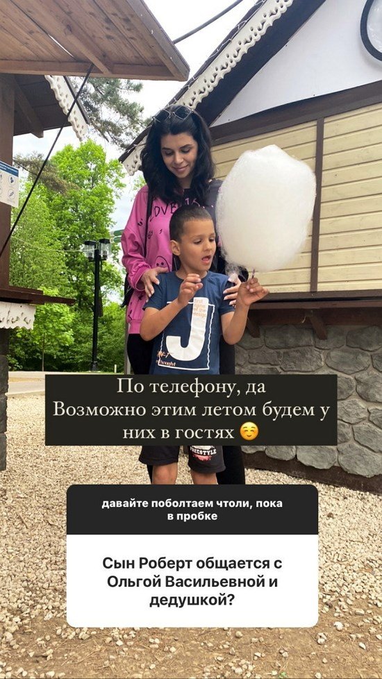 Алиана Устиненко: Возможно, летом поедем к бабушке Алиана Устиненко: Возможно, летом поедем к бабушке