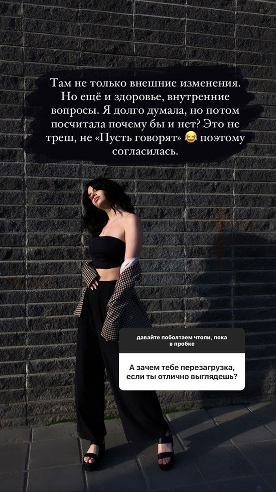 Алиана Устиненко: Возможно, летом поедем к бабушке Алиана Устиненко: Возможно, летом поедем к бабушке