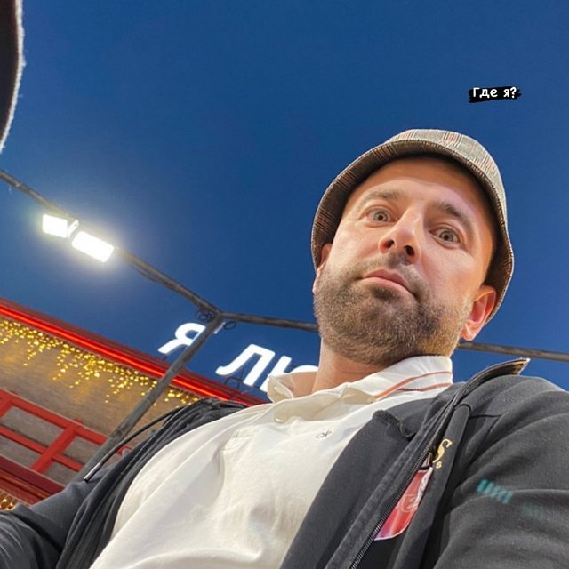 Фото от участников (31.05.2021) Фото от участников (31.05.2021)