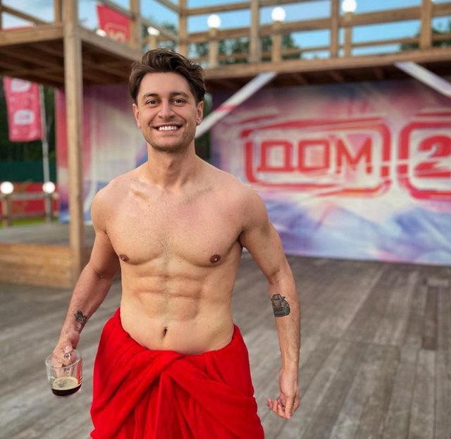 Цель Кристины Лясковец – Дава Манукян? Цель Кристины Лясковец – Дава Манукян?