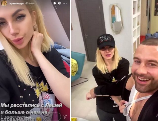 Адееву «прилетело» от Брянской во время прямого эфира Адееву «прилетело» от Брянской во время прямого эфира