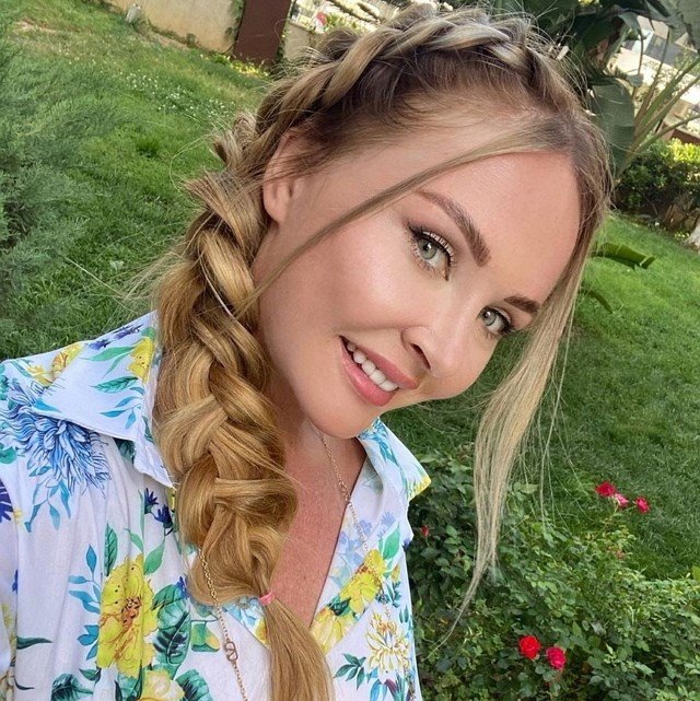 Фото от бывших участников (4.06.2021) Фото от бывших участников (4.06.2021)