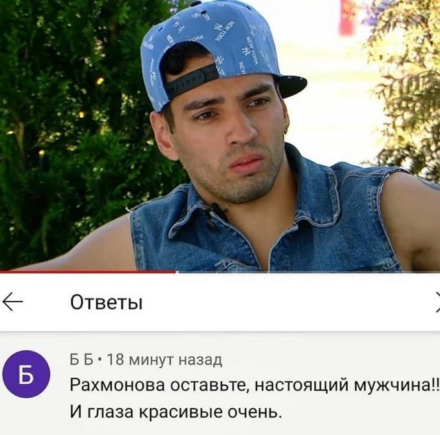 Роман Рахмонов: Это бизнес, тут нет места сантиментам Роман Рахмонов: Это бизнес, тут нет места сантиментам