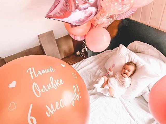 Фото детей участников Дома-2 (4.06.2021) Фото детей участников Дома-2 (4.06.2021)