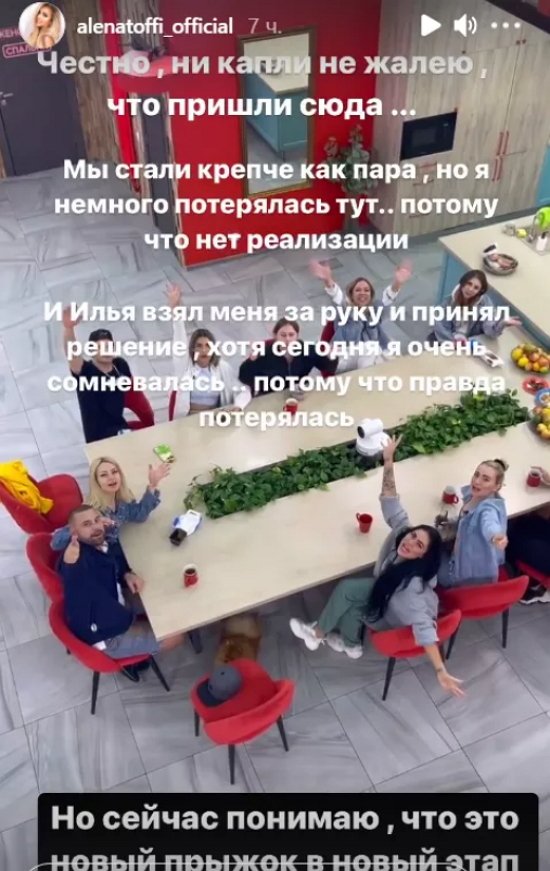 ���������-������� ���������� �������� ����� ����� �� �����-2�