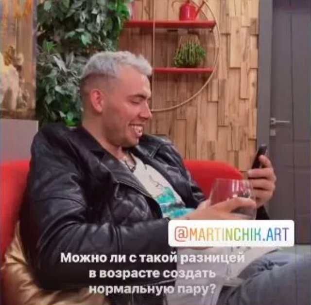 Супруги Капаклы – пример для Мартинчика? Супруги Капаклы – пример для Мартинчика?