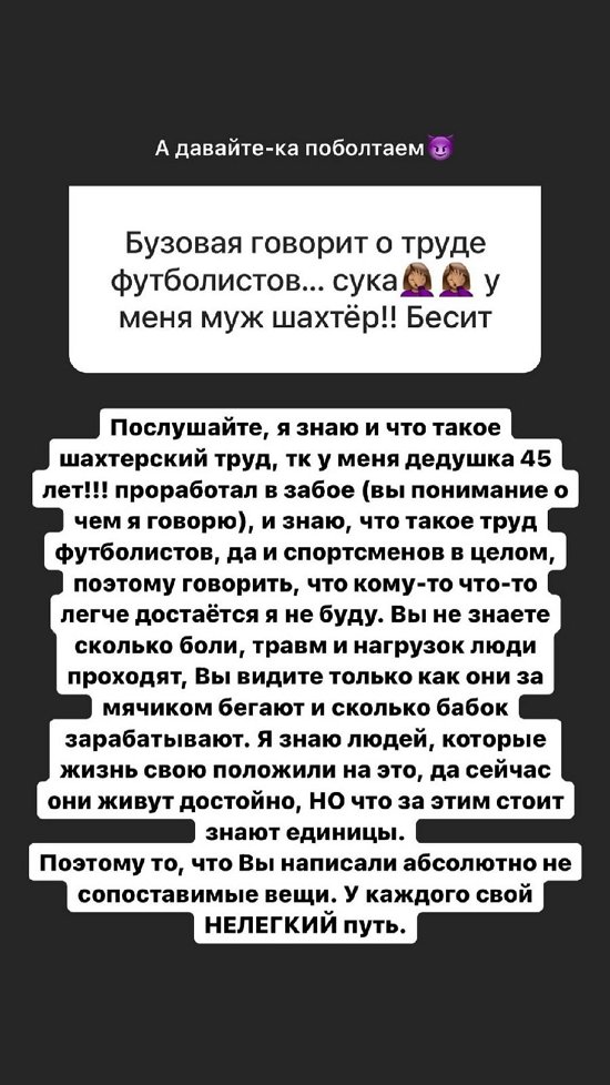 ���� �����: ������� � ������������!